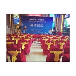 汉唐文化创意诚心公司 永康公关活动策划的专业之选